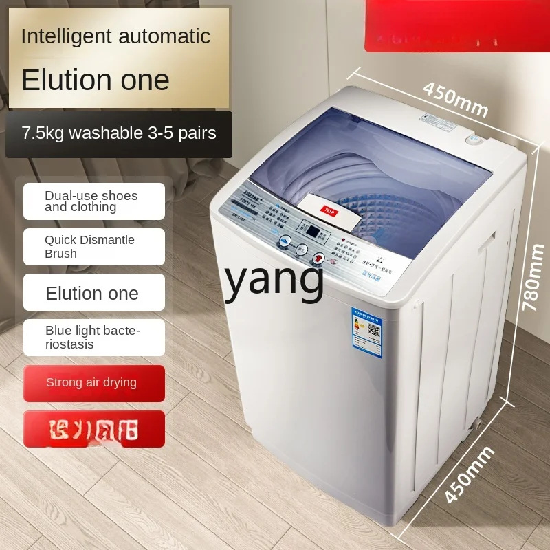 LH  Household Small Shoe Brush - Shoe Brush 评论和价格