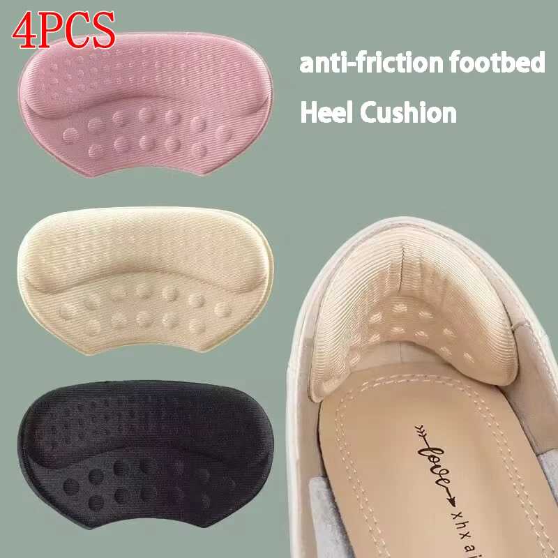 2pcs/4pcs Non-slip Padding Pai - Sneaker Protector 评论和价格