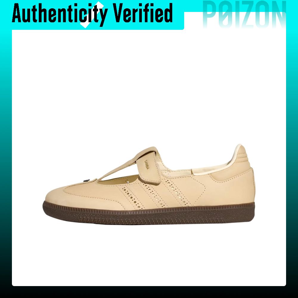 Adidas Originals Samba Jane Ma - Adidas Shoes Samba 评论和价格