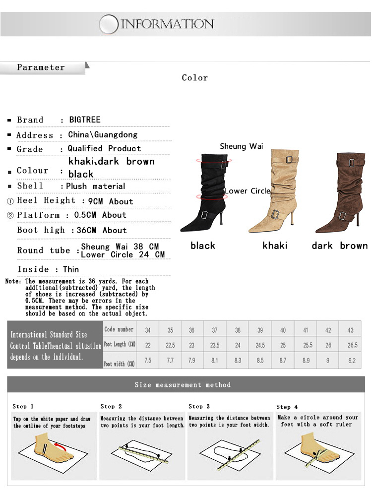 BIGTREE Shoes 2026 Pointed Wom - Shoe Tree 评论和价格
