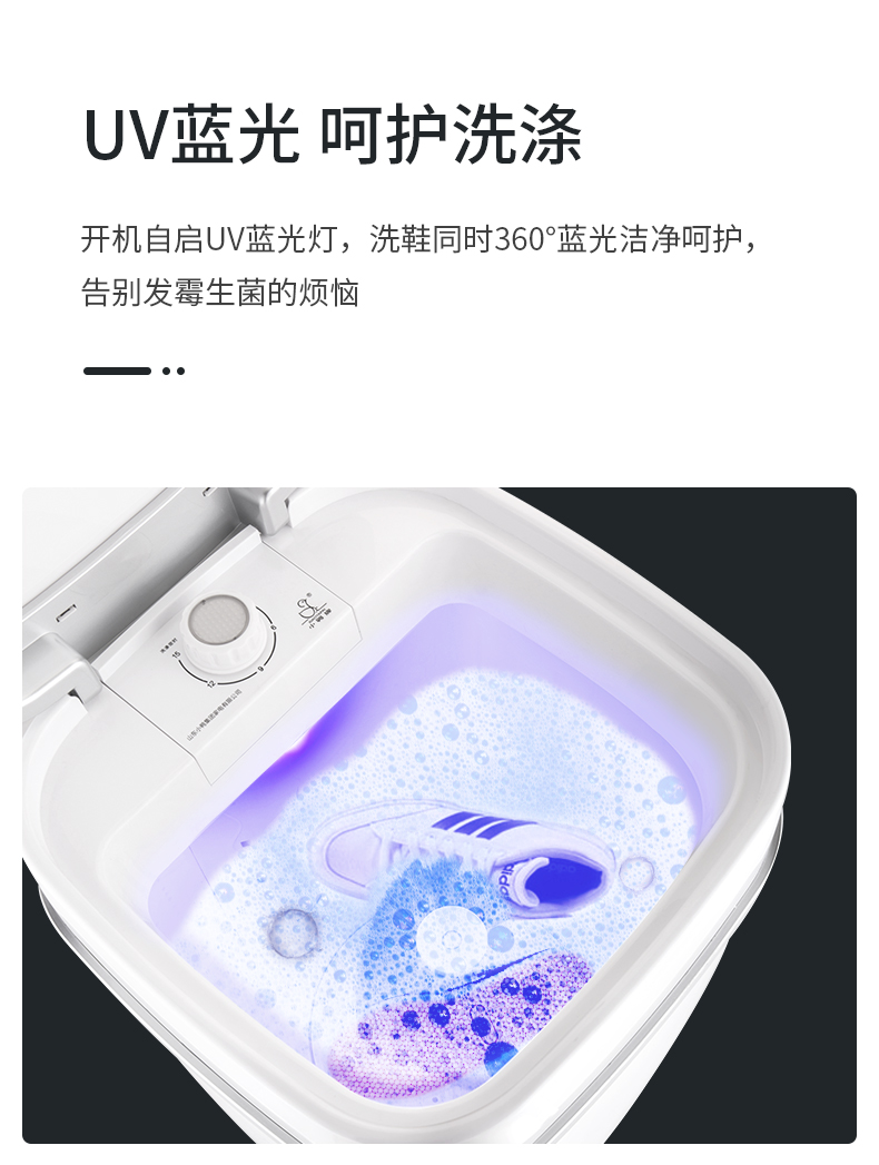 Mini Semi-Automatic Shoe Clean - Shoe Brush 评论和价格